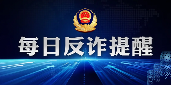 壽光公安小姐姐的漫畫又雙叒來了……