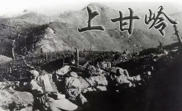 志願軍男兵救治凍傷女兵,女戰士40年後回想卻滿是遺憾,是何原因 志願軍男兵救治凍傷女兵,女戰士40年後回想卻滿是遺憾,是何原因
