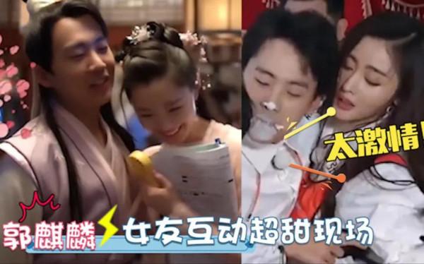 郭麒麟！新CP出現！新劇新電影來了！排斥自家綜藝？