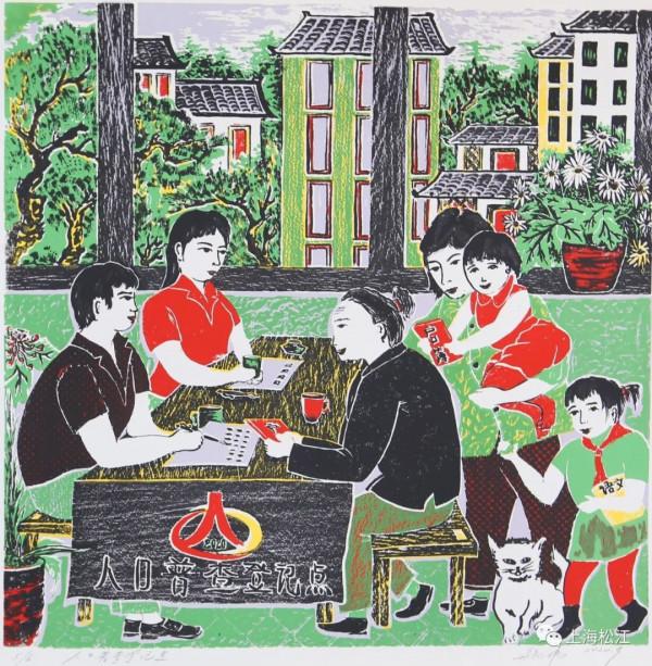 一眼就驚豔到你!這種松江民間藝術,你見過嗎? 一眼就驚豔到你!這種松江民間藝術,你見過嗎?