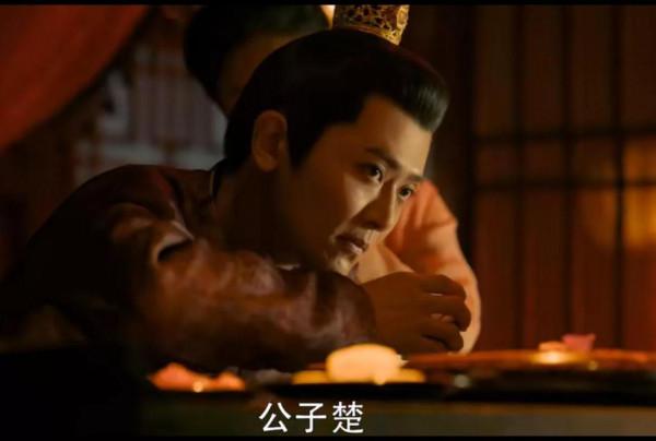 《風起洛陽》全員猜boss，公子楚只是局中人，春秋道主另有其人