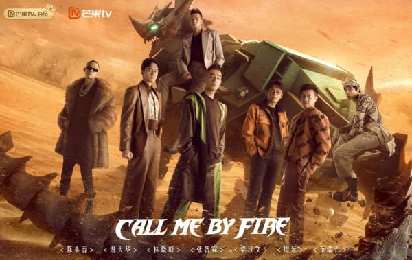 趙文卓陣營手握“王牌”卻一直派林志炫出戰，贏了口碑卻輸了比賽