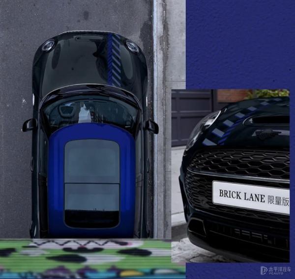 MINI CLUBMAN限量版上市 售29.48-32.58萬元 MINI CLUBMAN限量版上市 售29.48-32.58萬元