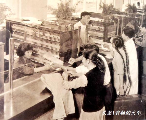 圖說歷史|北京站的33張老照片 圖說歷史|北京站的33張老照片