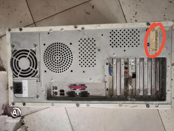 我的第一臺電腦 我的第一臺電腦