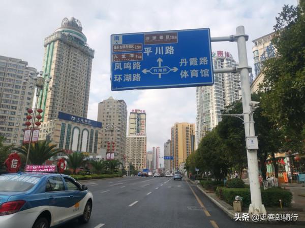 騎行320國道48-盤縣 騎行320國道48-盤縣