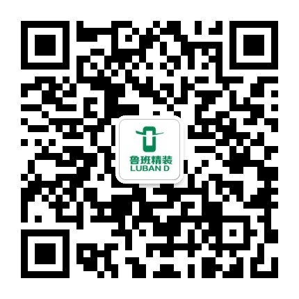 精裝房只能千篇一律？個性化精裝交付讓你的家脫穎而出