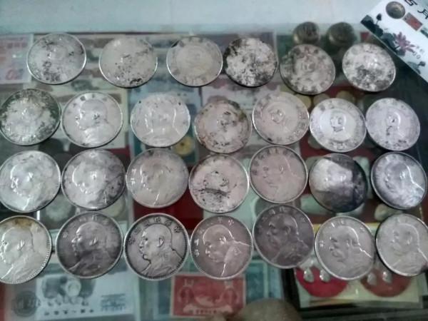 紙幣撿漏的故事(系列四) 紙幣撿漏的故事(系列四)