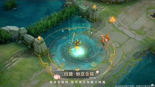 王者榮耀最有排面聯動西遊記,猴哥八戒官宣,唐僧已確定就差沙僧 王者榮耀最有排面聯動西遊記,猴哥八戒官宣,唐僧已確定就差沙僧