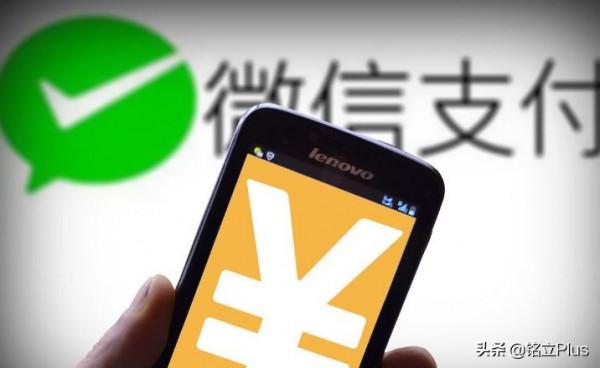 數字人民幣上線,這些年輕人會怎麼辦? 數字人民幣上線,這些年輕人會怎麼辦?