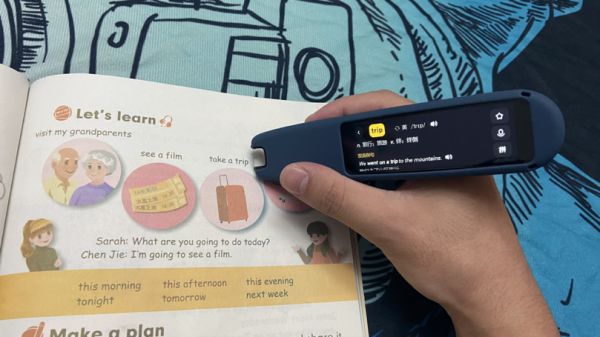 優學派詞典筆輕巧便攜,專業智慧,孩子英語學習效率超高 優學派詞典筆輕巧便攜,專業智慧,孩子英語學習效率超高