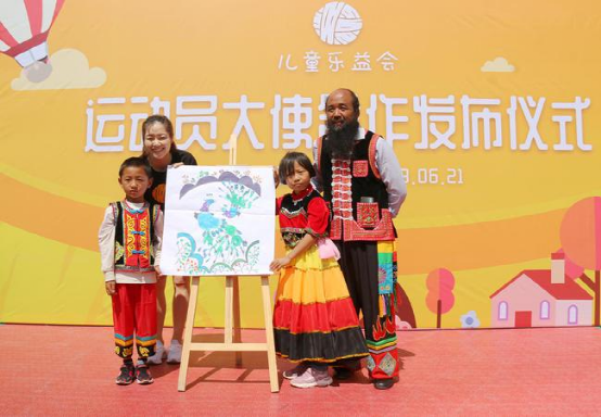 李娜的“網”後人生：開辦“網球學院”，做好了虧損10年的打算