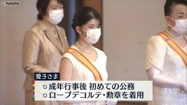 日本皇室新年祭拜1300年前的女天皇,民眾猜疑德仁為女兒繼位鋪路 日本皇室新年祭拜1300年前的女天皇,民眾猜疑德仁為女兒繼位鋪路