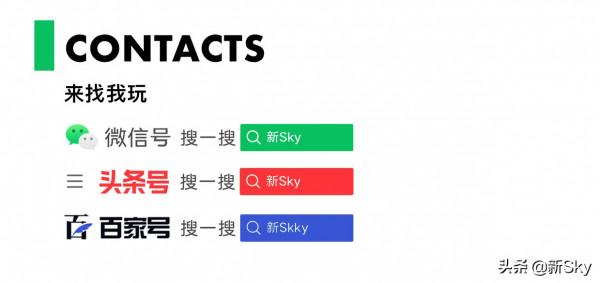 美極了!畫中花,花中畫 美極了!畫中花,花中畫