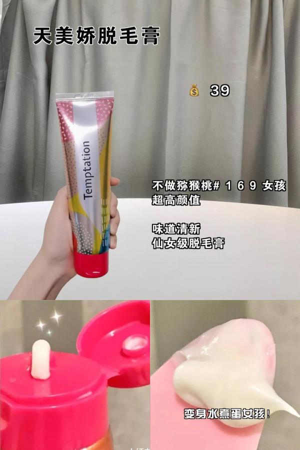 原來一直都是我消痘的方法錯了，看來要對症下藥