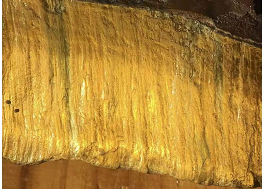 金絲楠木矽化玉