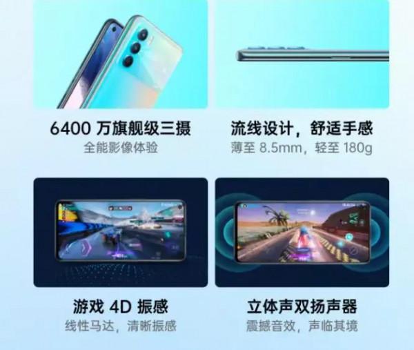 支援國貨,OPPOK9pro新款上市,5G網路,天璣1200,良心手機 支援國貨,OPPOK9pro新款上市,5G網路,天璣1200,良心手機