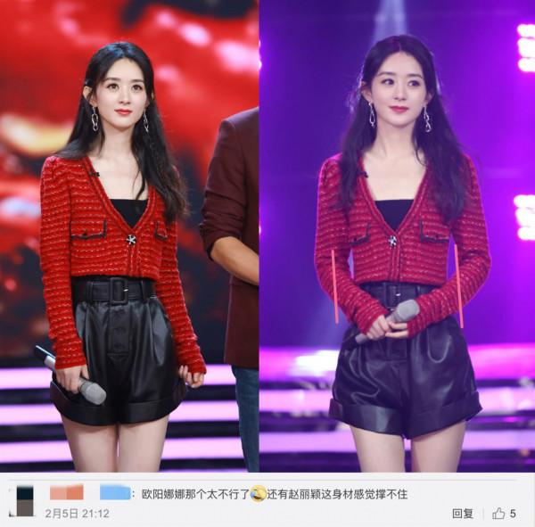 帶貨同系列針織，楊冪短衫配黑絲嫵媚，趙麗穎唐嫣穿皮靴愛甜酷風