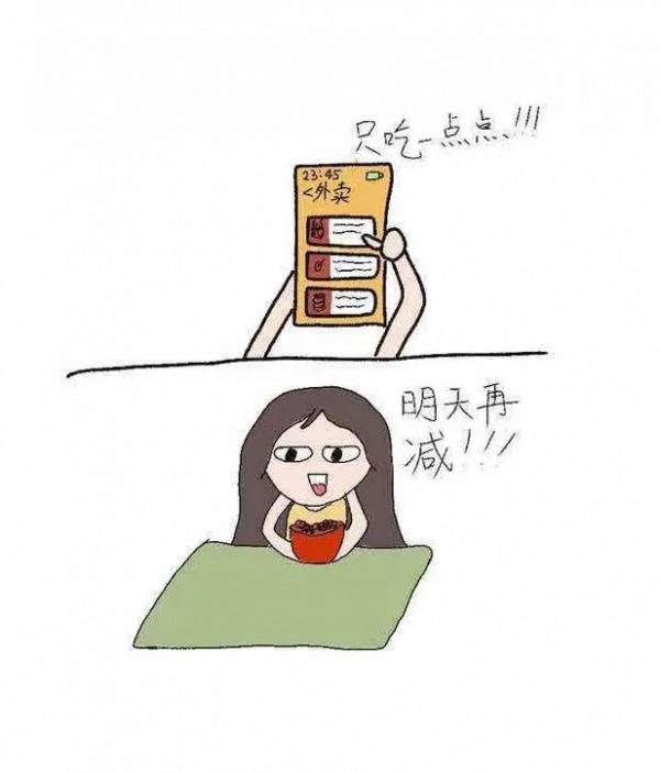 我這輩子也邁不過去的坎兒