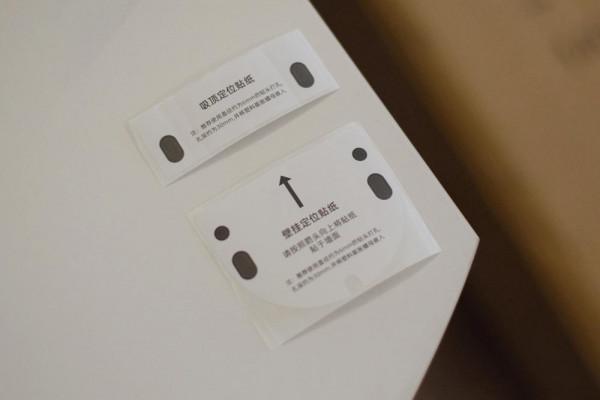 既便宜連線又方便，小白室外全景攝像機雲臺版Q1體驗評測