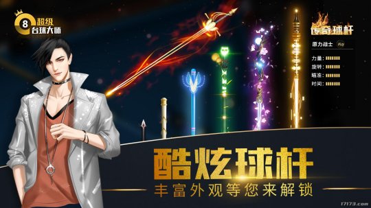 本週精品新遊：除了《艾爾登法環》重磅登場，還有11款新遊推薦