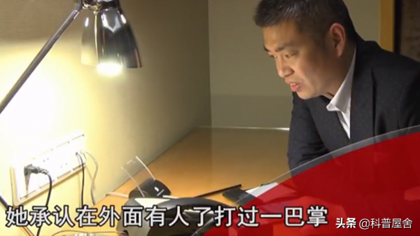 2017年，劉林進城務工，家裡妻子竟拋下2個女兒，偷偷與別人生娃