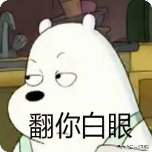 他倆啥時候又傳戀情了啊？