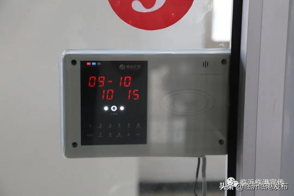 臨港產業學院“智慧校園”來了！