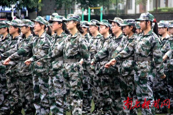 懷揣故鄉 勇往直前 懷揣故鄉 勇往直前