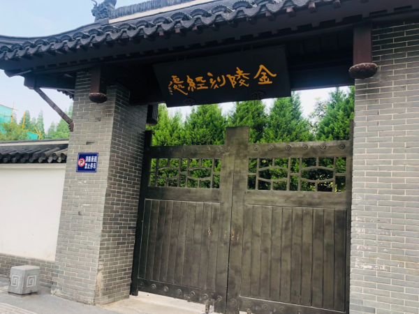 哪本書，曾陪你跨過山和大海，穿過人山人海？