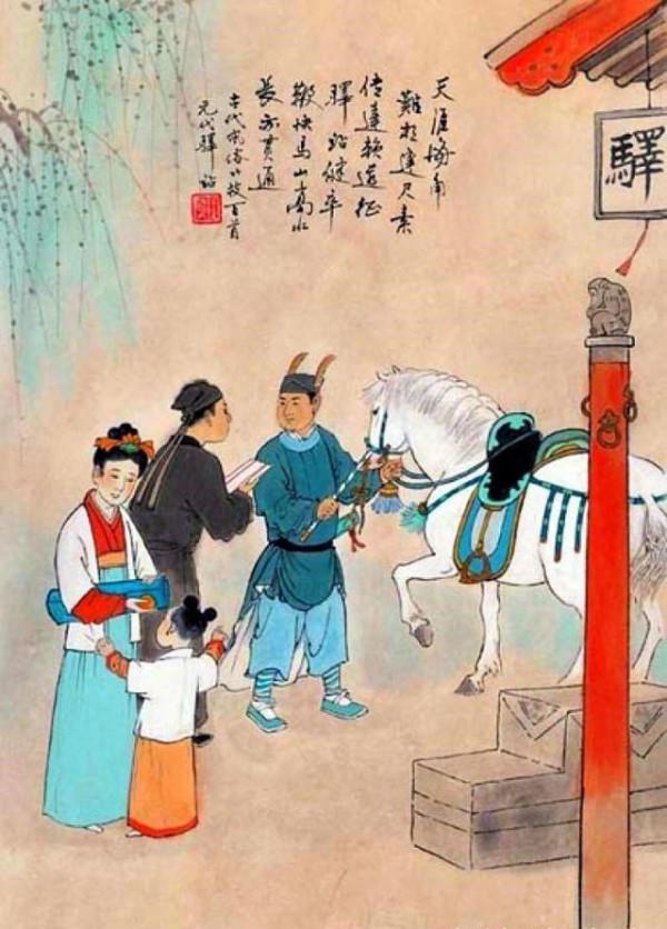 雍正繼位後 李衛官升八級 後來都擔任過什麼職務