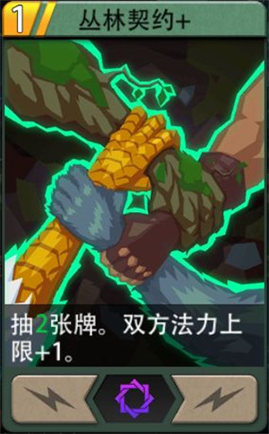 惡魔秘境遊戲推薦 惡魔秘境遊戲推薦