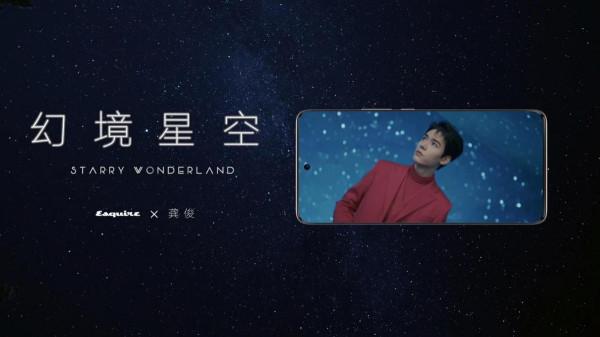 與群星共璀璨 榮耀60系列閃耀時尚先生25週年先生之夜 與群星共璀璨 榮耀60系列閃耀時尚先生25週年先生之夜