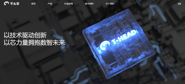 新機:小米12長這樣;vivo T1系列手機官宣;紅米120hz高刷屏電視 新機:小米12長這樣;vivo T1系列手機官宣;紅米120hz高刷屏電視