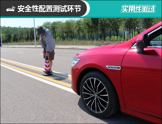 2021款比亞迪秦PLUS日常實用性測試報告