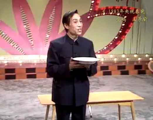80年代的春節，被認為是最有年味兒的，可惜再也回不去了