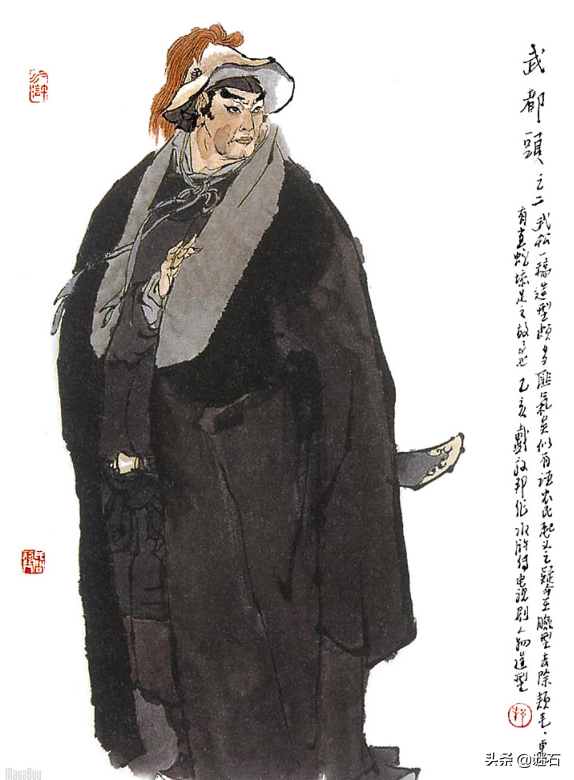 《水滸》隱隱寫出一條陰險的美人計,大英雄武松居然中招了 《水滸》隱隱寫出一條陰險的美人計,大英雄武松居然中招了