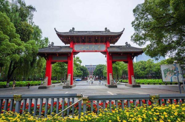 四川的魅力在哪裡？為什麼被稱作中國最重要的“戰略備份區”？