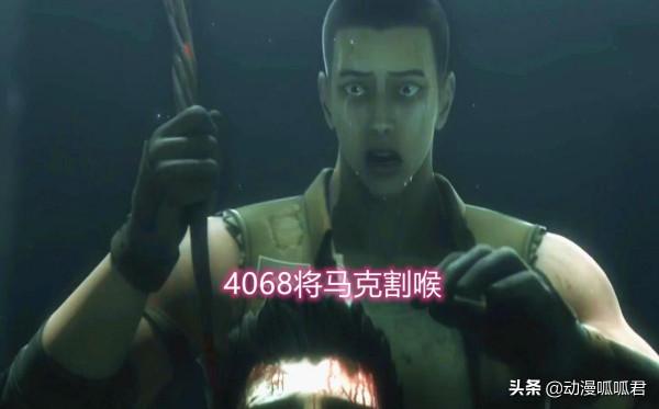 靈籠:查爾斯是導致燈塔顛覆的主要原因,白月魁居然也是因素之一 靈籠:查爾斯是導致燈塔顛覆的主要原因,白月魁居然也是因素之一