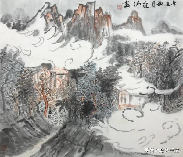 渤海大學中國畫研究生龐偉偉山水作品欣賞—念依草堂第118期 渤海大學中國畫研究生龐偉偉山水作品欣賞—念依草堂第118期