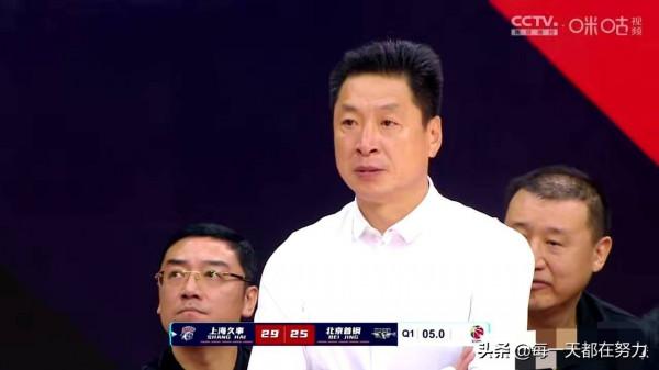 默契的上海就是首鋼防守的噩夢