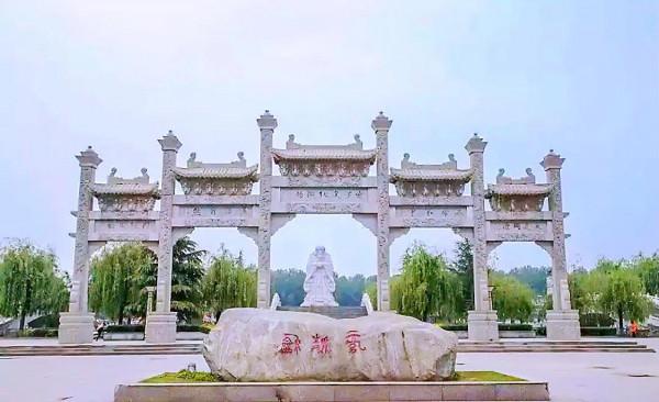 旅行中遇到不認識字的趣事