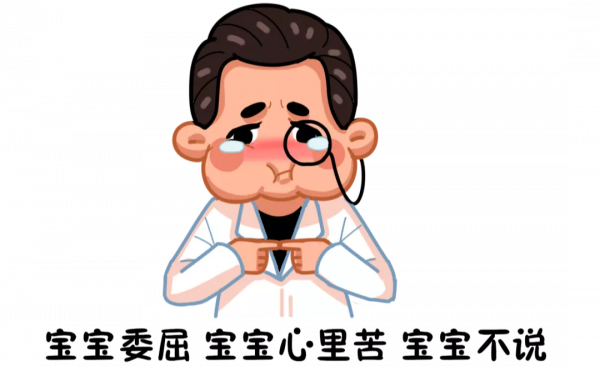 寶寶不能多吃鹽,但這種含有“隱形鹽”的食物,很多媽媽還在喂 寶寶不能多吃鹽,但這種含有“隱形鹽”的食物,很多媽媽還在喂