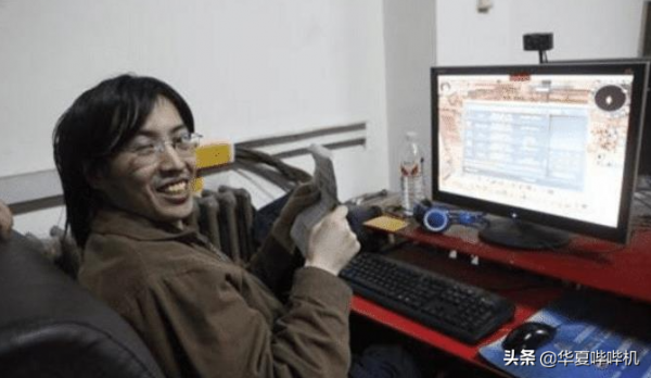 從學霸到網咖流浪漢,“大神7哥”是如何煉成的? 從學霸到網咖流浪漢,“大神7哥”是如何煉成的?