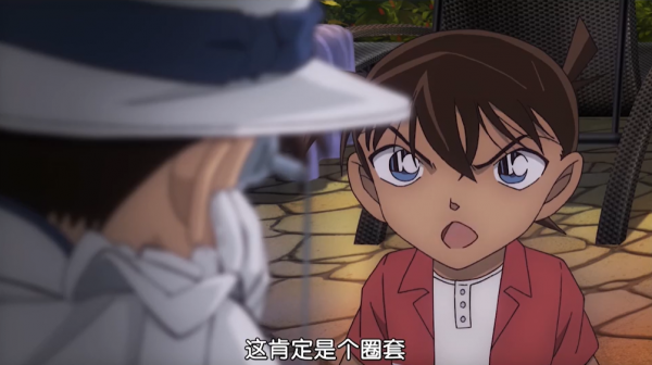 柯南：從宿敵到摯友、從敵視到關心，柯南和基德之間發生了什麼？