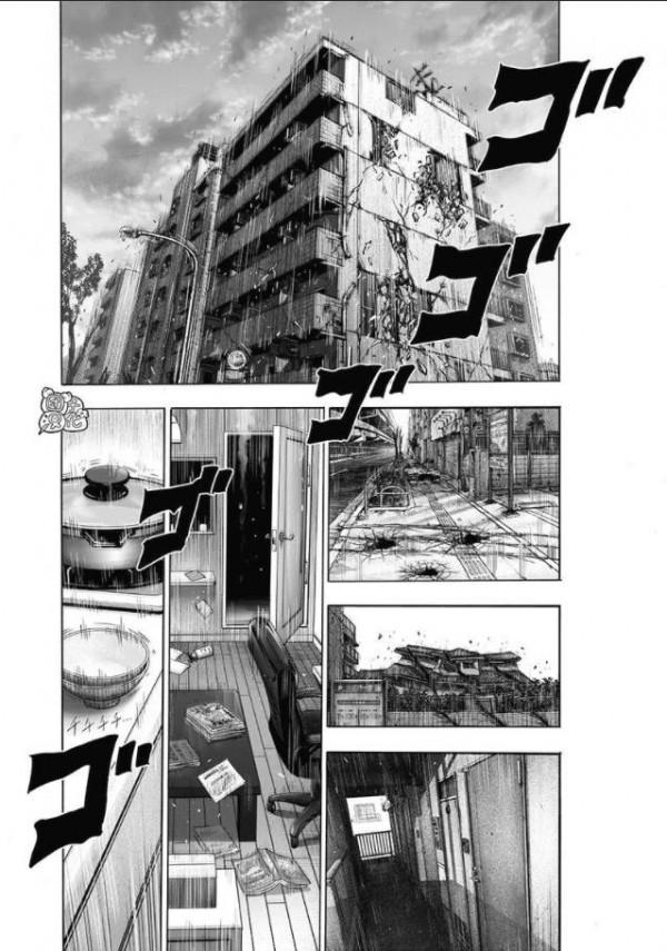 一拳超人第144拳