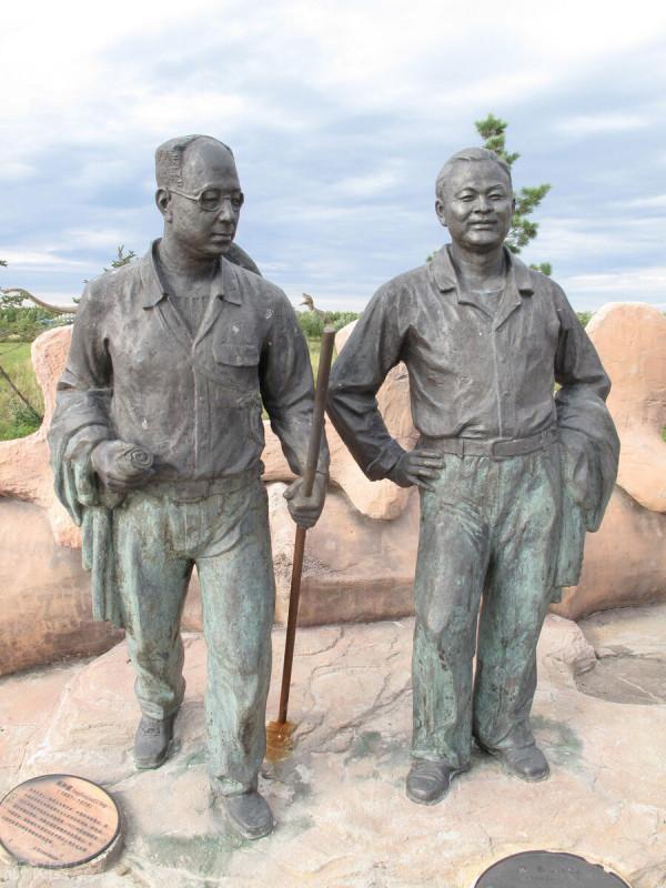 陝西竟然發現了恐龍足跡,是真的麼? 陝西竟然發現了恐龍足跡,是真的麼?