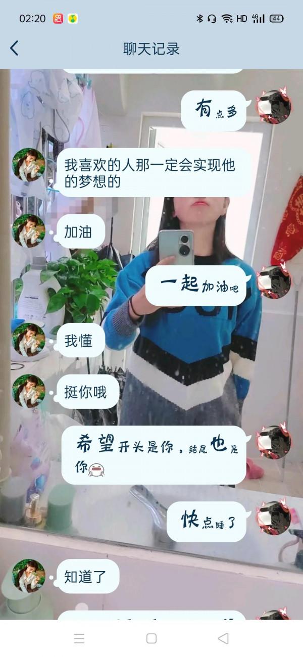 遺憾是常有的吧