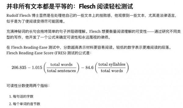 微信這次真的贏麻了
