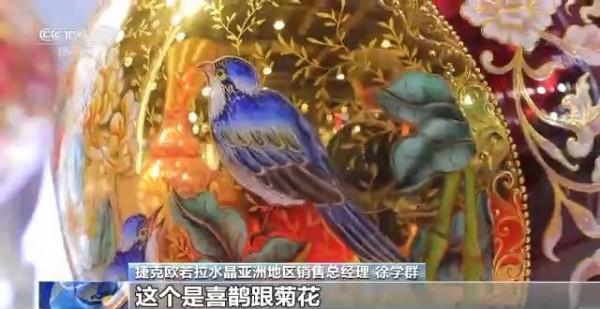 讓中國人三秒喝上“涼白開”，這些洋品牌為中國市場定製了哪些展品？